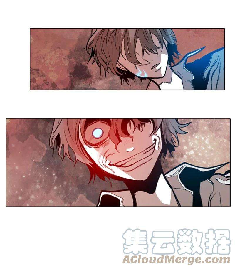 反叛船长的异世界攻略26 变数