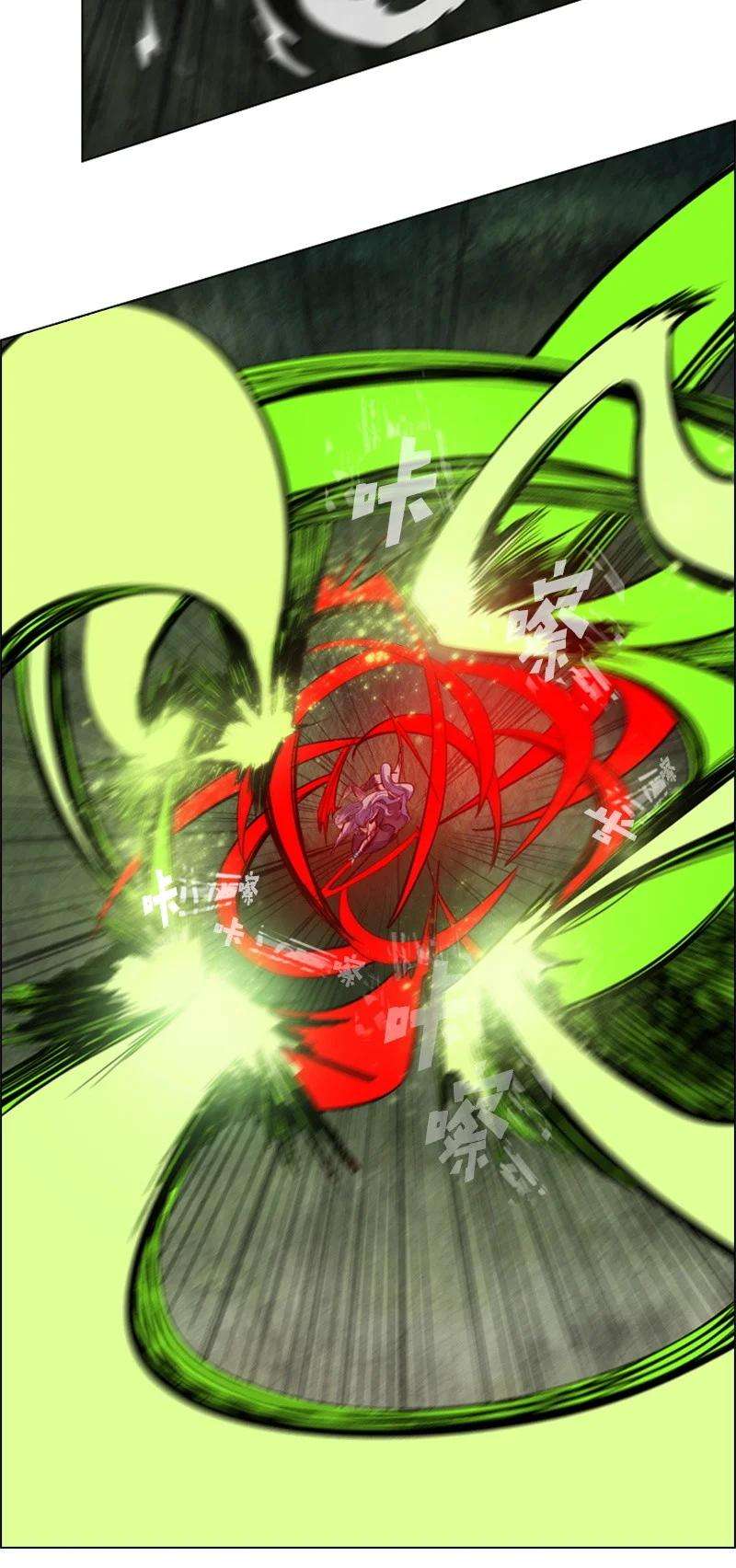 反叛船长的异世界攻略27 点燃烽火