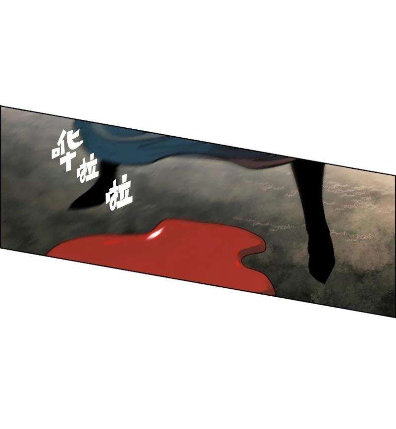 反叛船长的异世界攻略27 点燃烽火