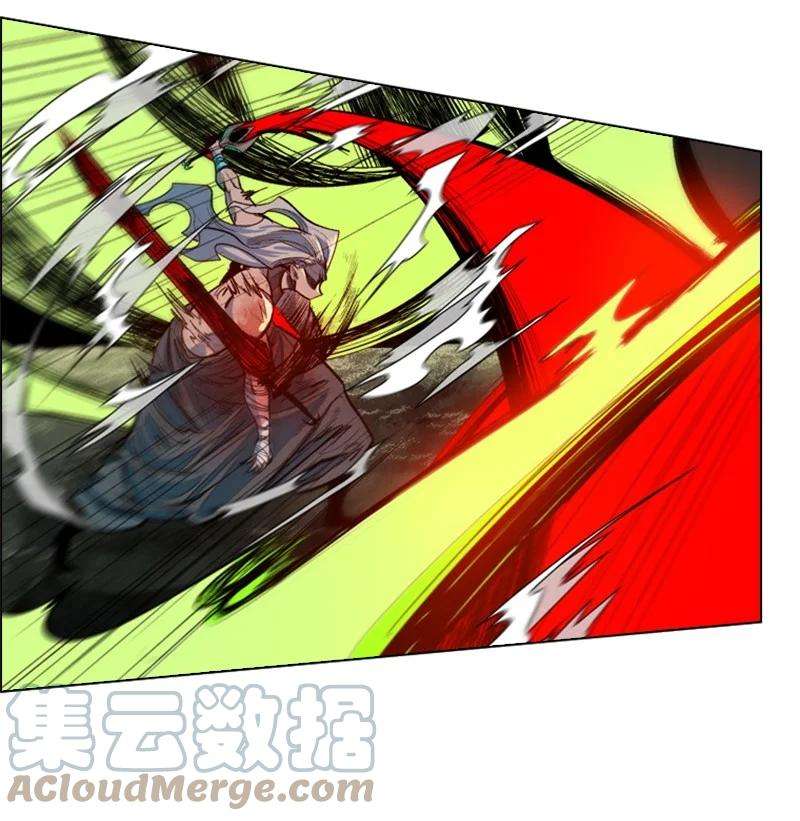 反叛船长的异世界攻略27 点燃烽火