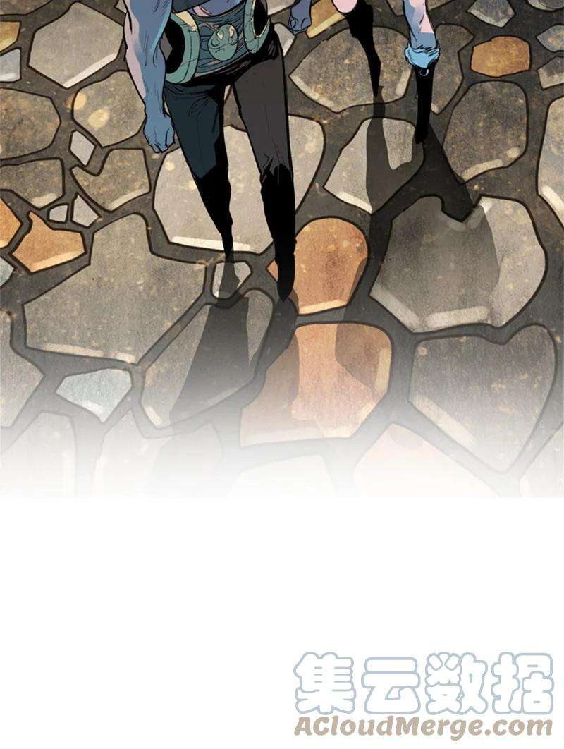 反叛船长的异世界攻略27 点燃烽火