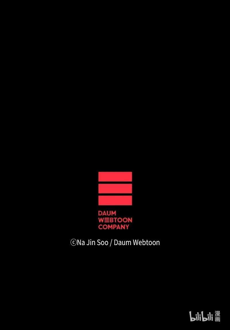 反叛船长的异世界攻略27 点燃烽火