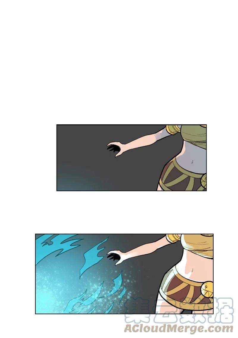 反叛船长的异世界攻略28 秘密武器