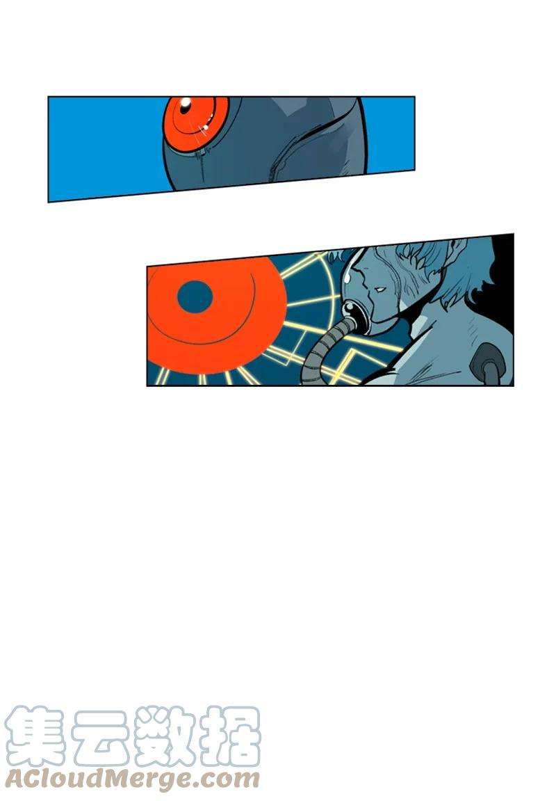 反叛船长的异世界攻略28 秘密武器