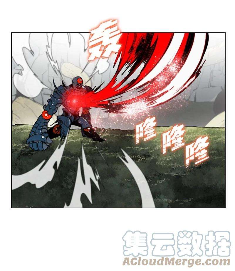 反叛船长的异世界攻略28 秘密武器