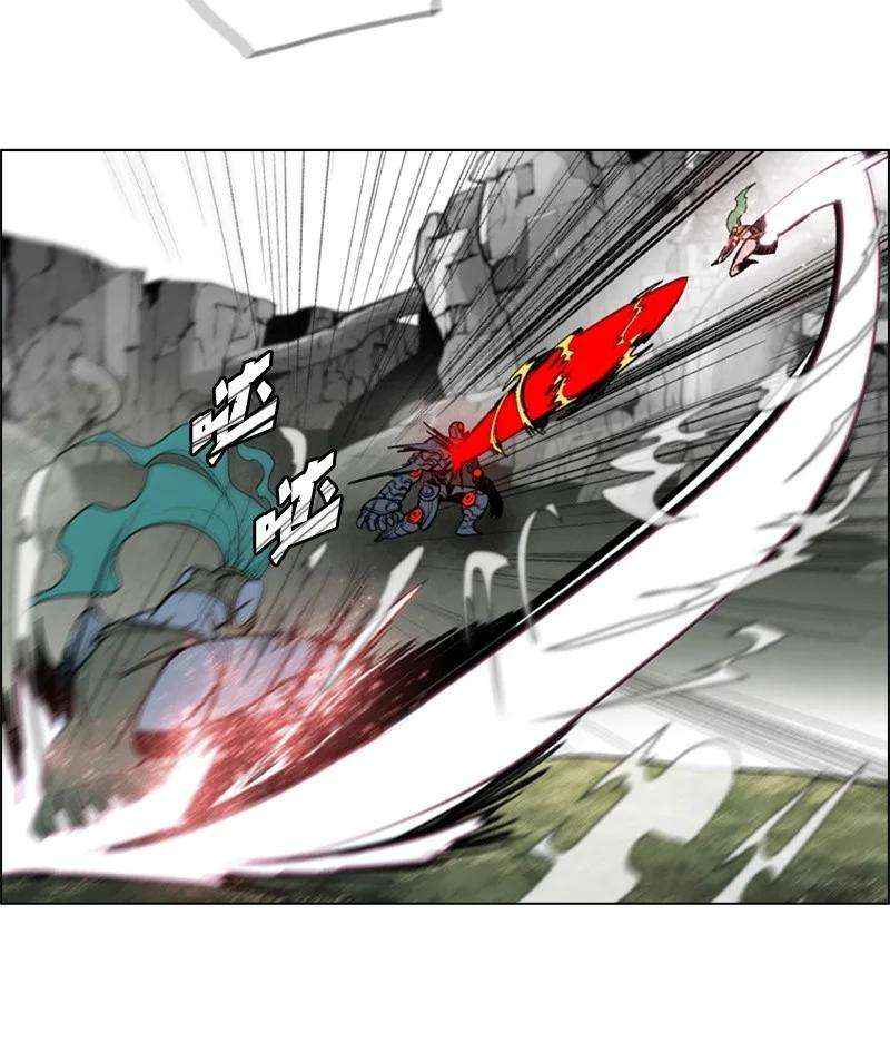 反叛船长的异世界攻略28 秘密武器