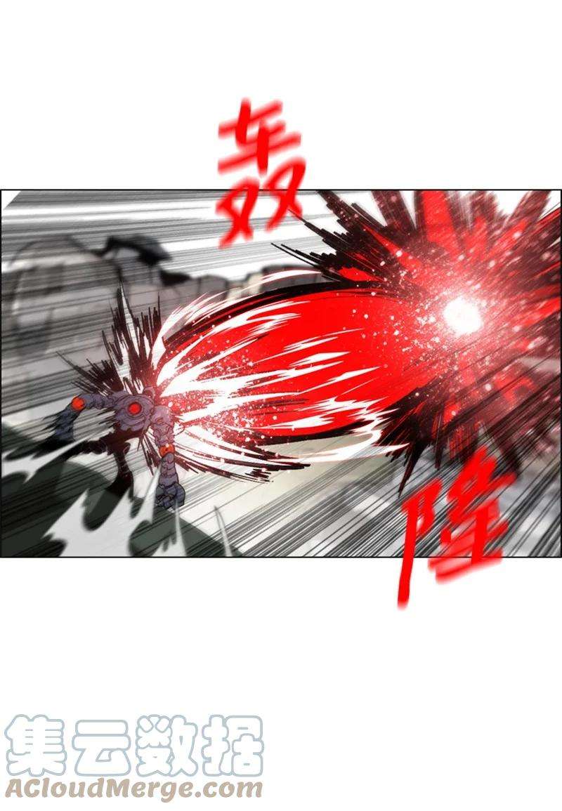 反叛船长的异世界攻略28 秘密武器