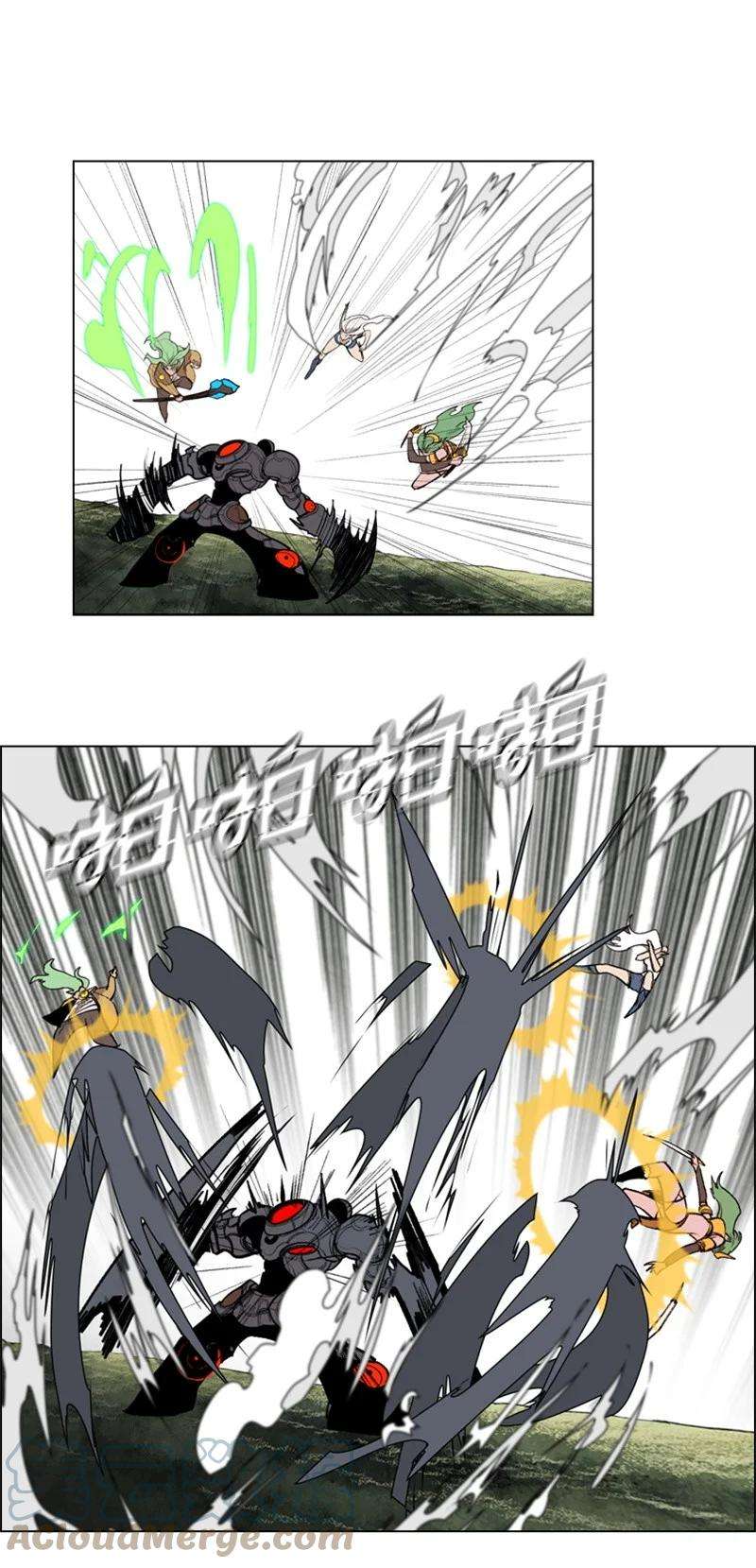 反叛船长的异世界攻略28 秘密武器