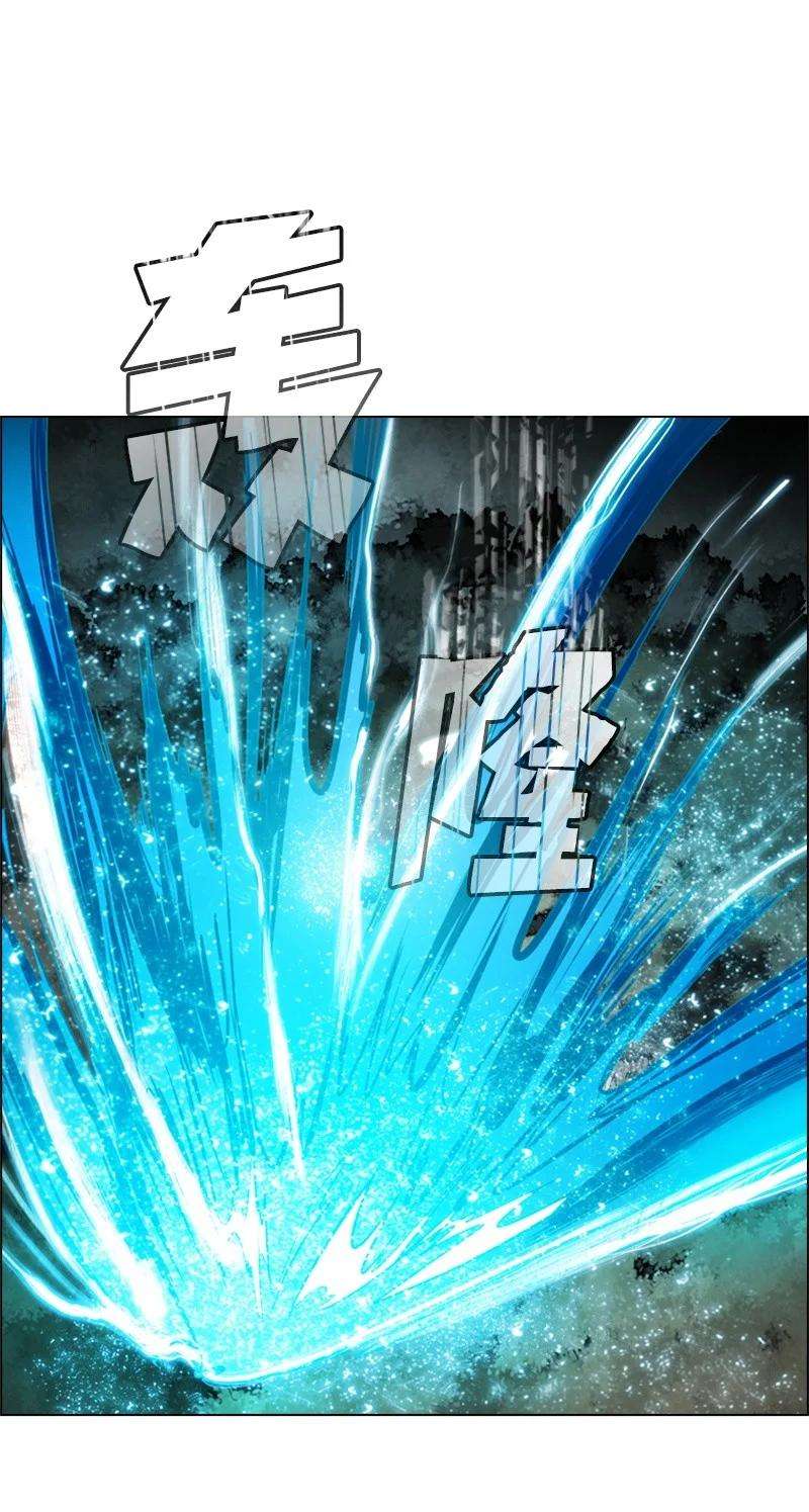 反叛船长的异世界攻略28 秘密武器