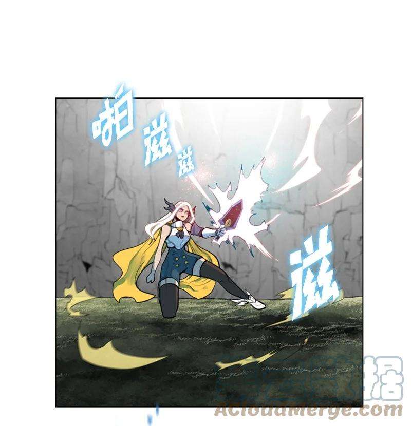 反叛船长的异世界攻略29 无悔