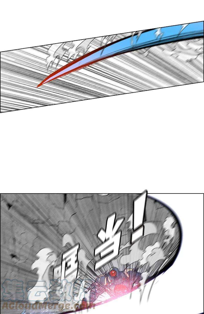 反叛船长的异世界攻略29 无悔