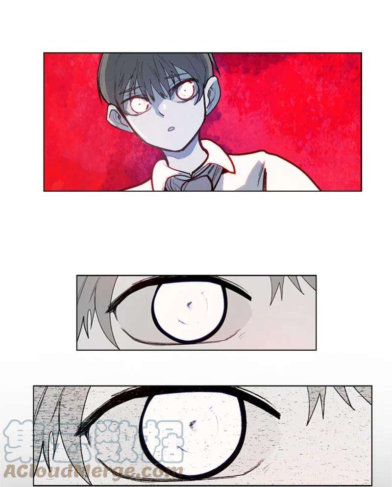 反叛船长的异世界攻略29 无悔