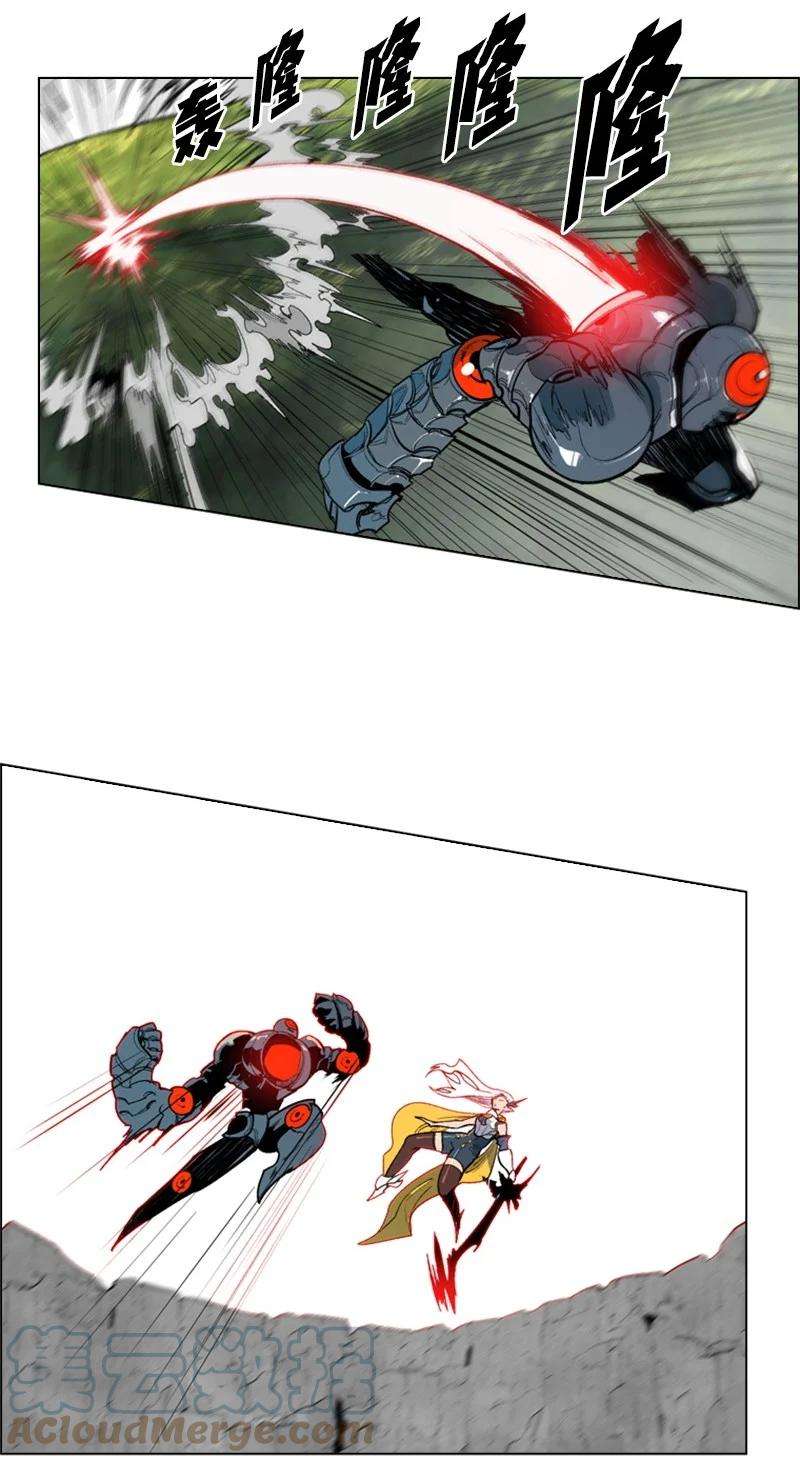 反叛船长的异世界攻略29 无悔