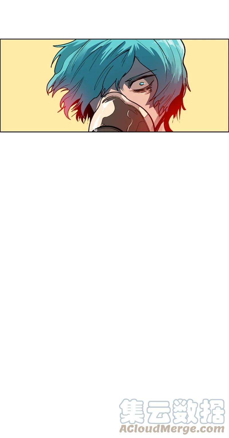 反叛船长的异世界攻略29 无悔