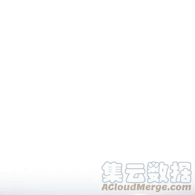 反叛船长的异世界攻略30 海螺扩音器