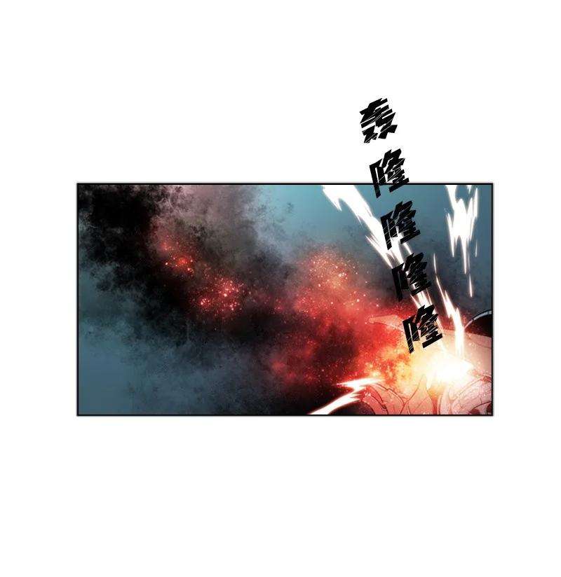反叛船长的异世界攻略30 海螺扩音器