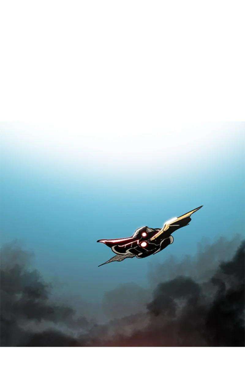 反叛船长的异世界攻略31 自作自受