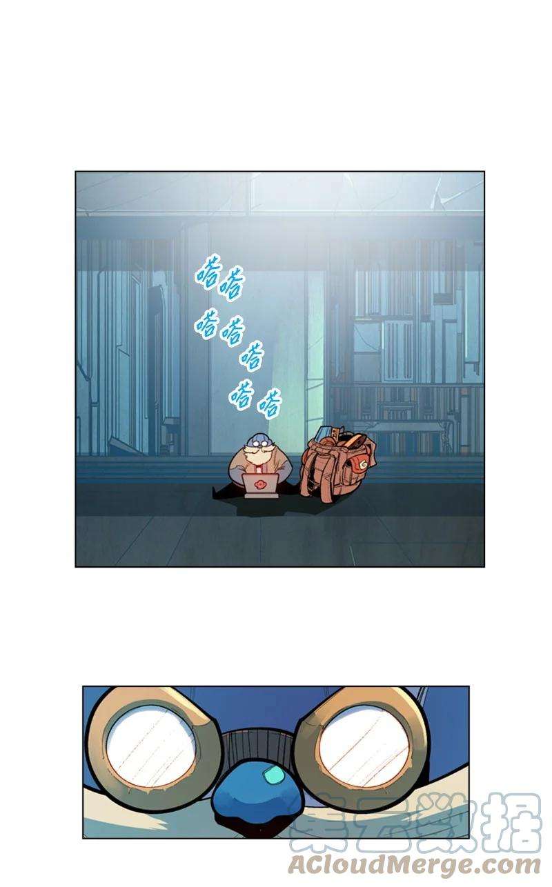 反叛船长的异世界攻略31 自作自受