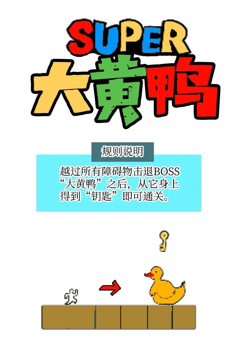 反叛船长的异世界攻略31 自作自受