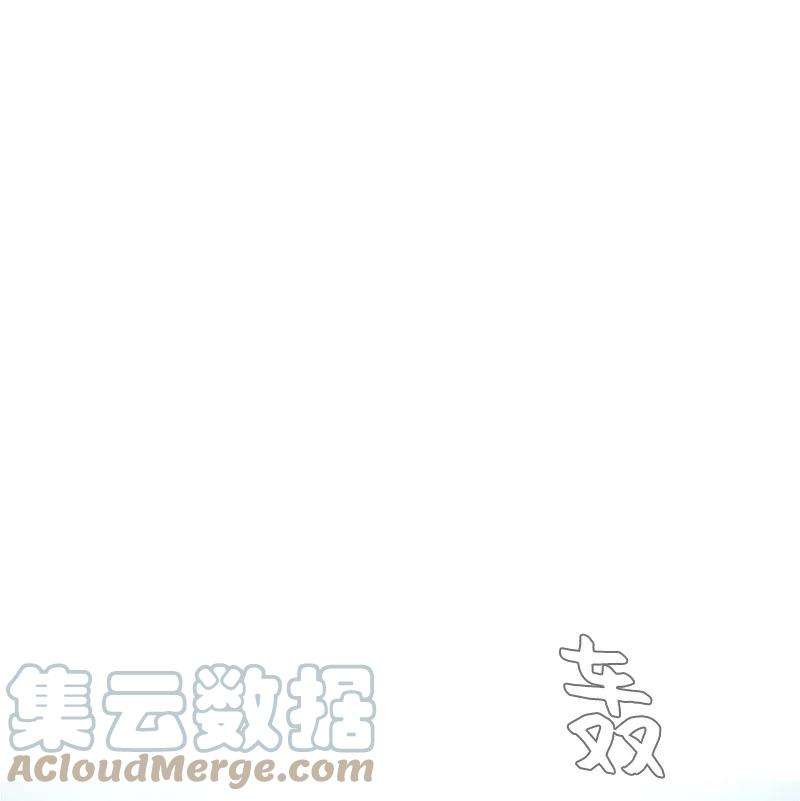 反叛船长的异世界攻略31 自作自受