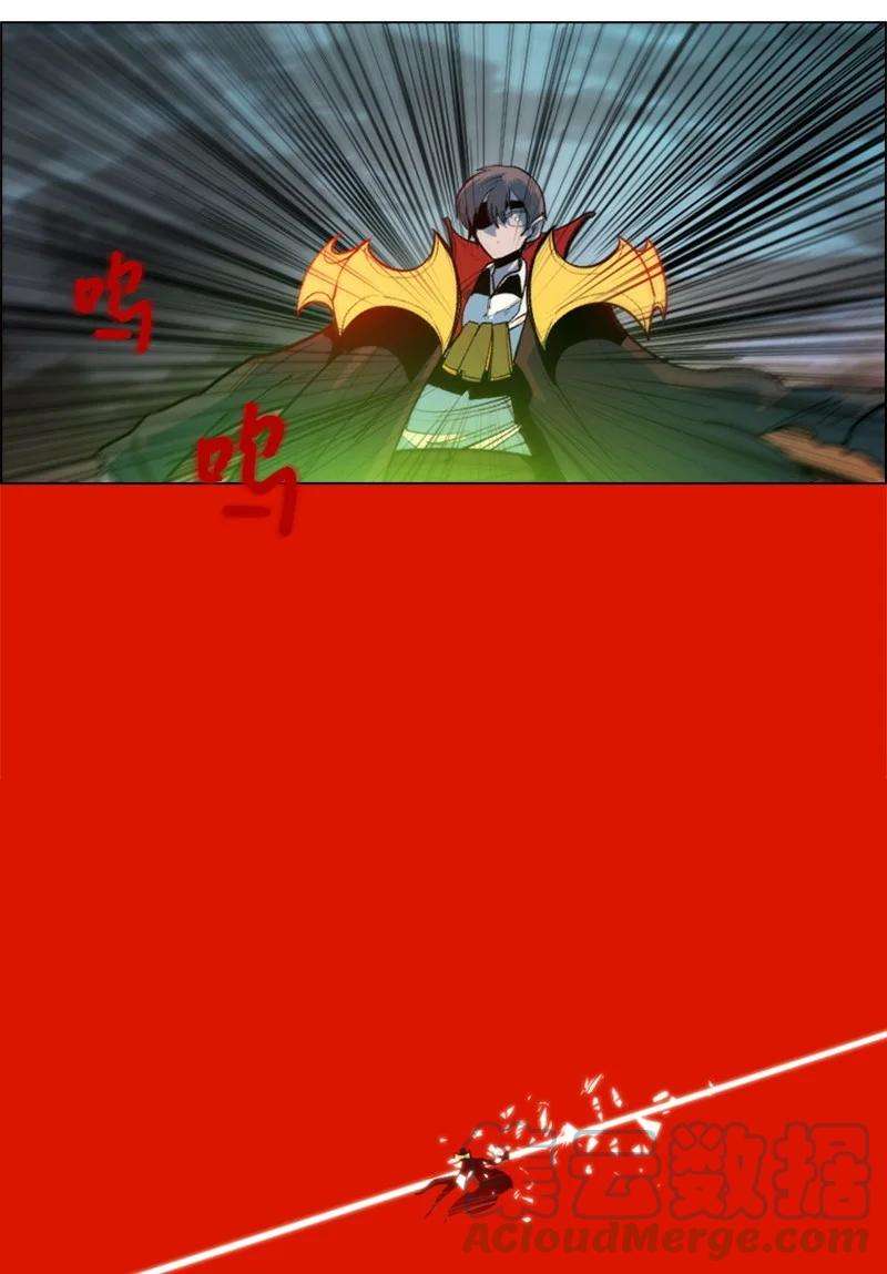 反叛船长的异世界攻略31 自作自受