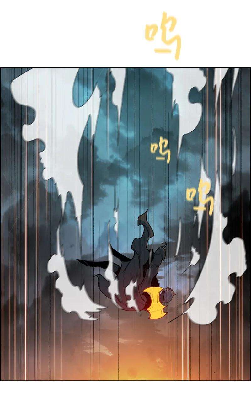 反叛船长的异世界攻略32 话归