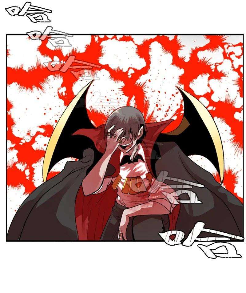 反叛船长的异世界攻略32 话归