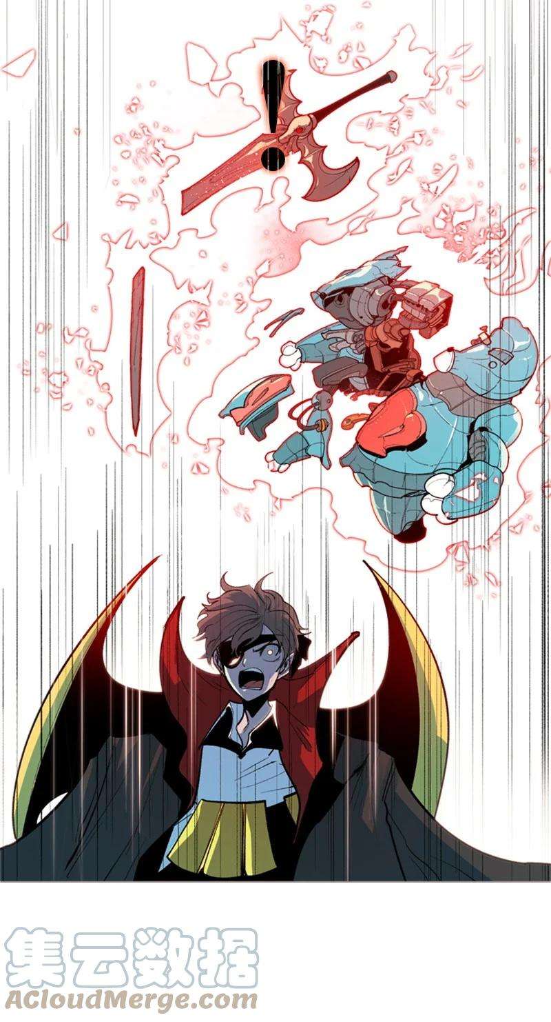 反叛船长的异世界攻略32 话归