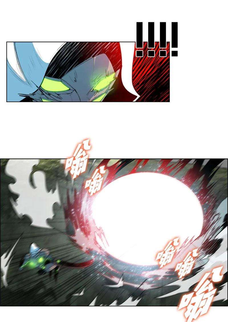 反叛船长的异世界攻略32 话归