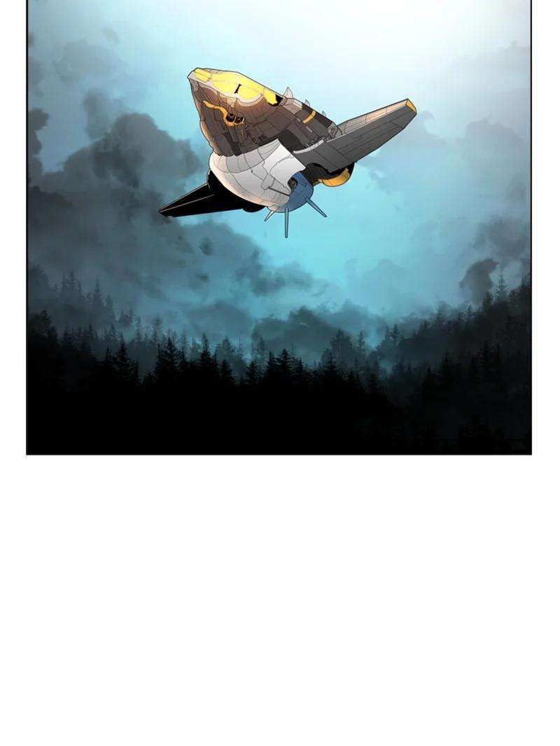 反叛船长的异世界攻略33 反击