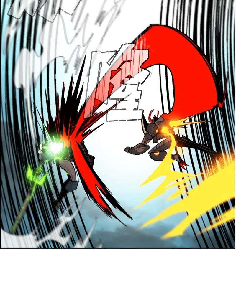 反叛船长的异世界攻略33 反击