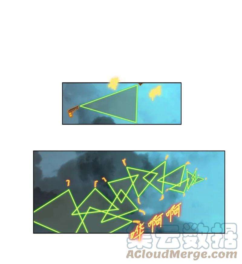 反叛船长的异世界攻略33 反击