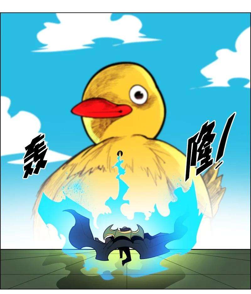 反叛船长的异世界攻略33 反击