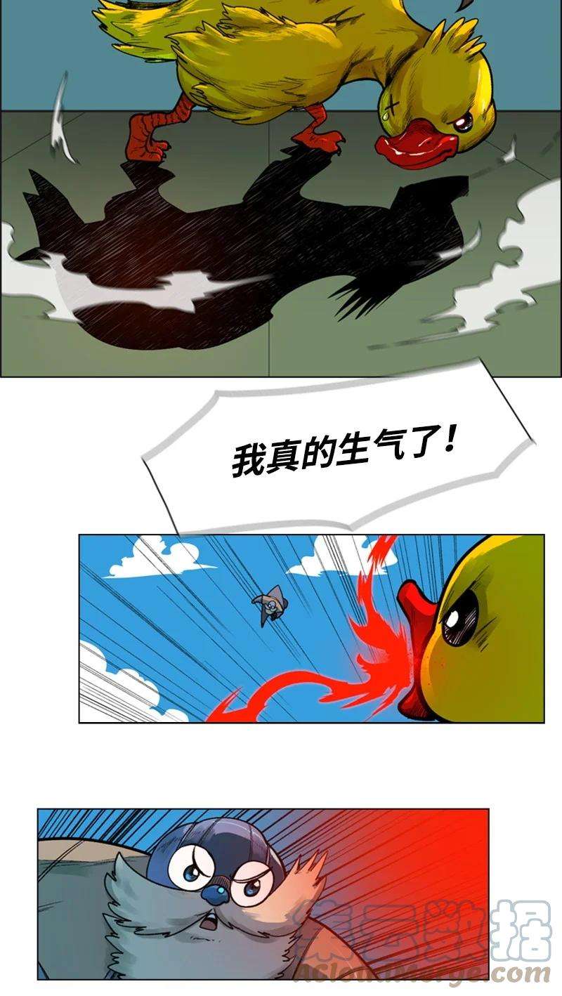 反叛船长的异世界攻略34 集合出战