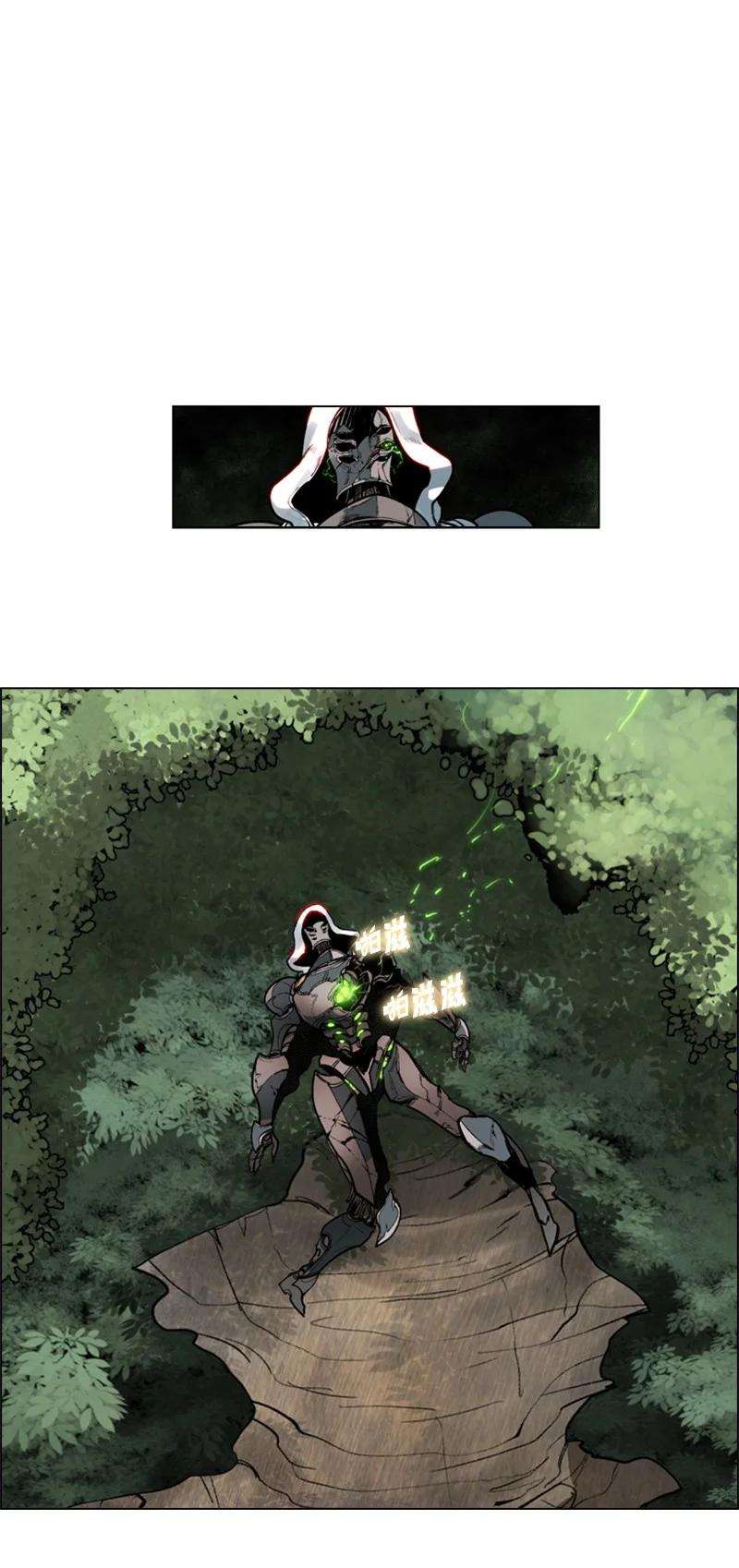 反叛船长的异世界攻略34 集合出战