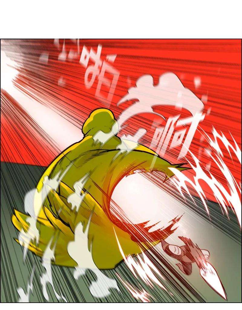 反叛船长的异世界攻略34 集合出战