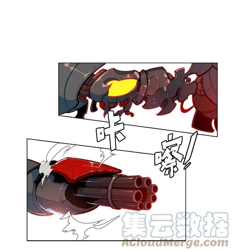 反叛船长的异世界攻略35 解放