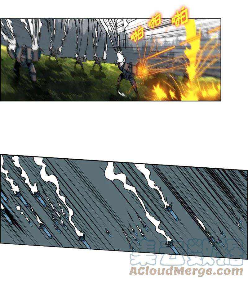 反叛船长的异世界攻略35 解放