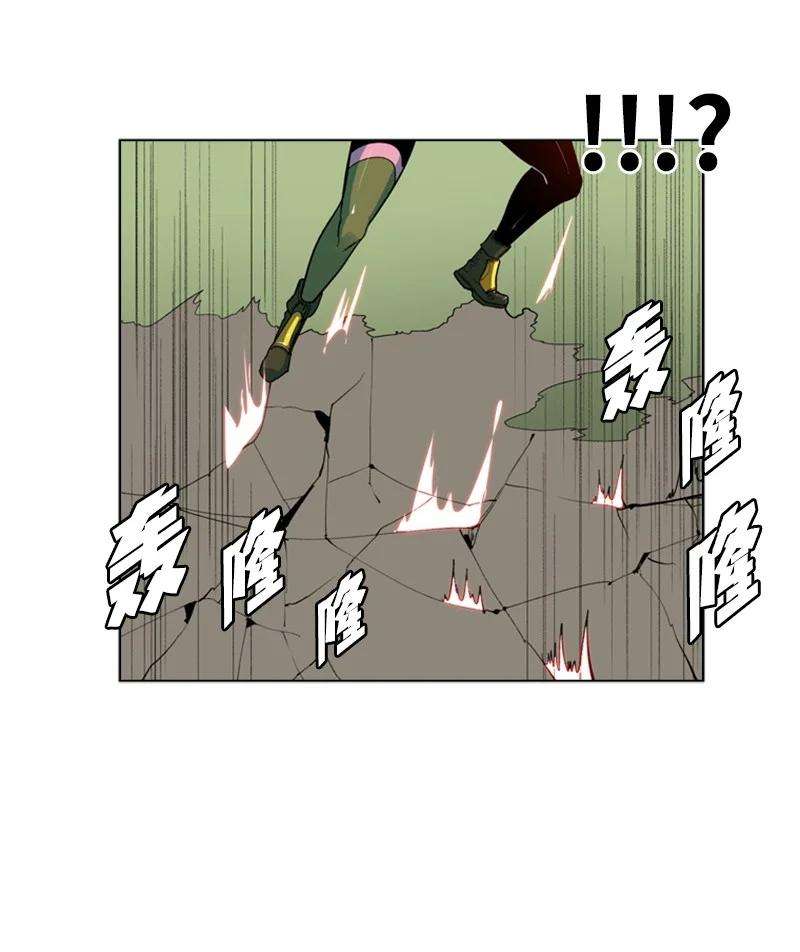 反叛船长的异世界攻略35 解放