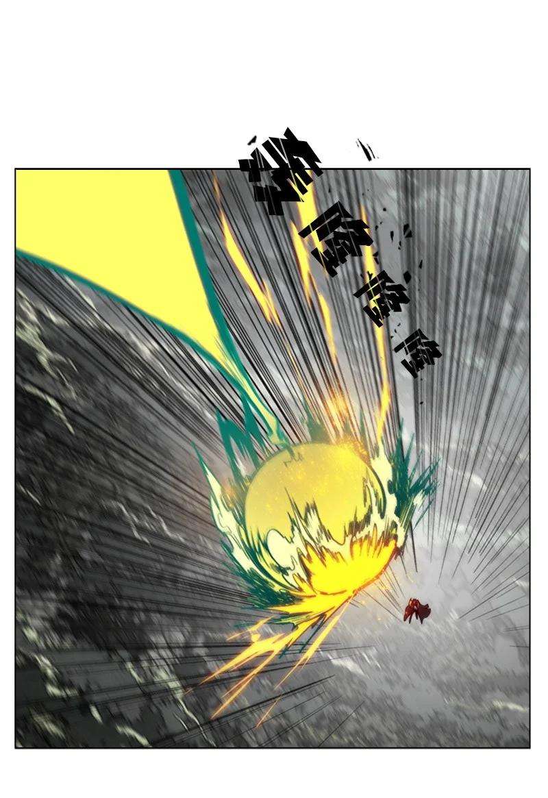 反叛船长的异世界攻略35 解放