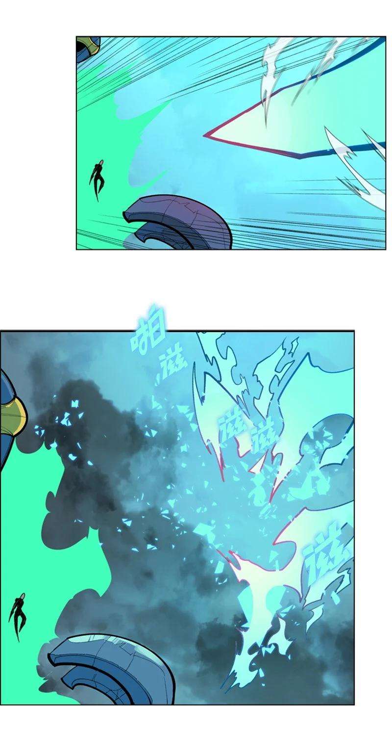 反叛船长的异世界攻略35 解放