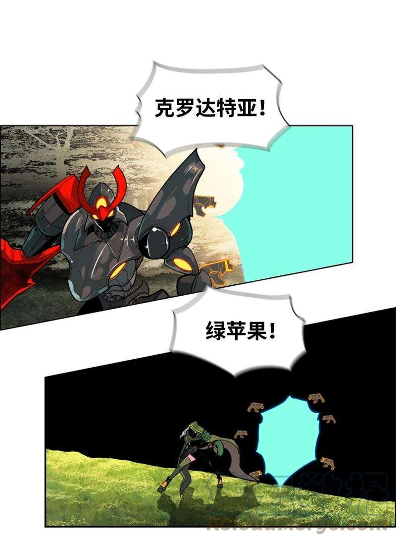 反叛船长的异世界攻略35 解放