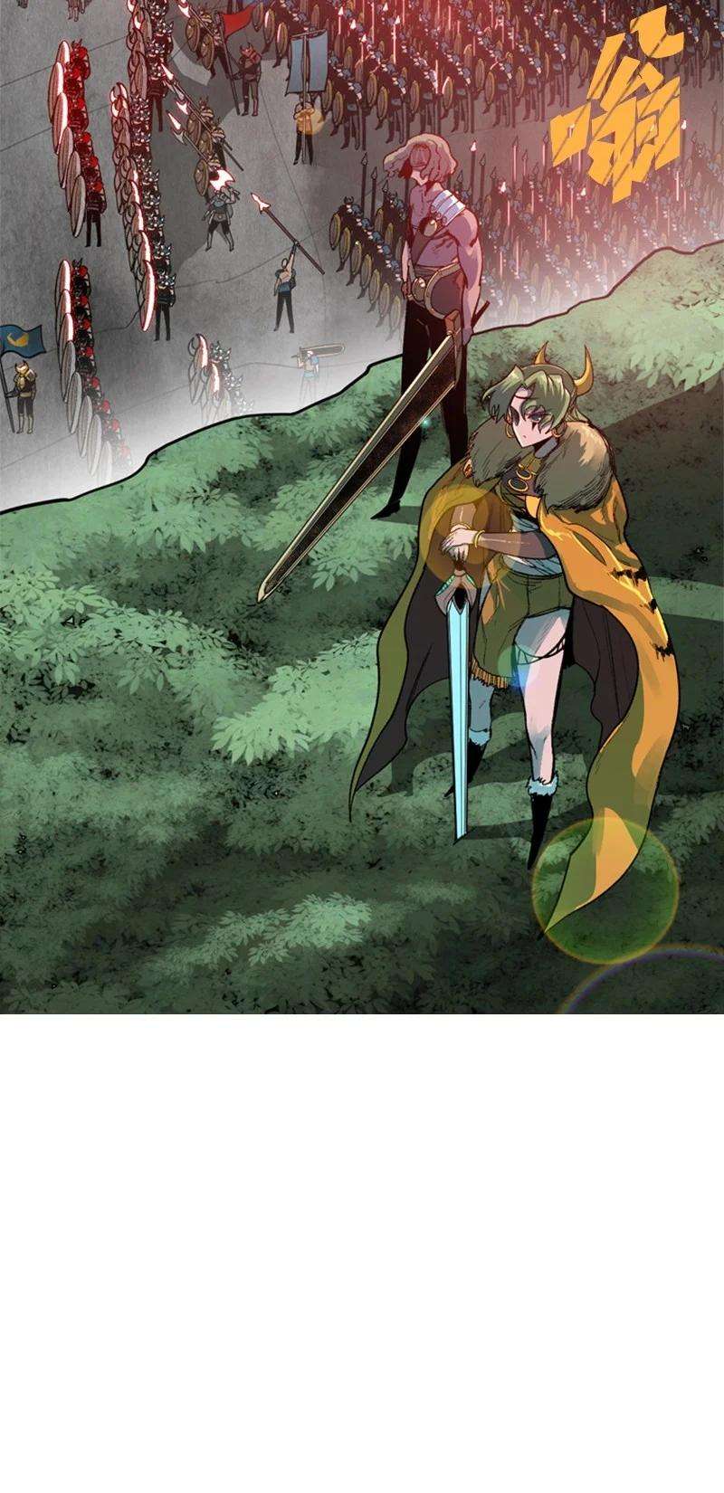 反叛船长的异世界攻略35 解放