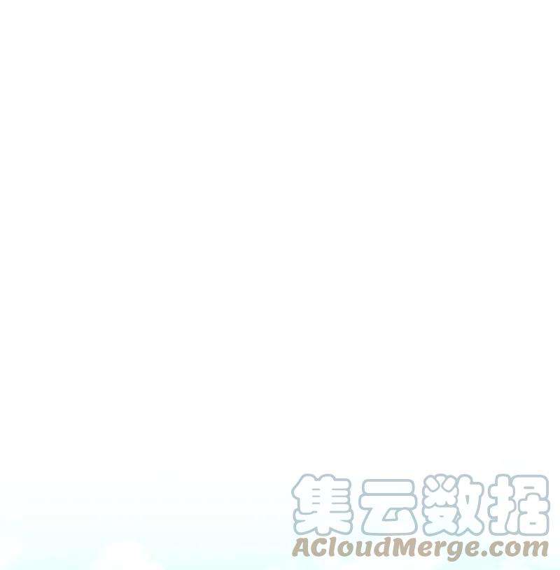 反叛船长的异世界攻略37 王族蓝眼