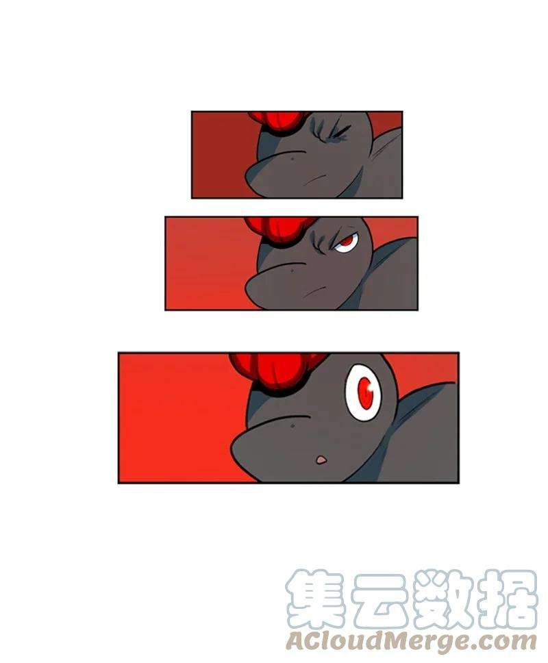 反叛船长的异世界攻略39 向路赫尔前进