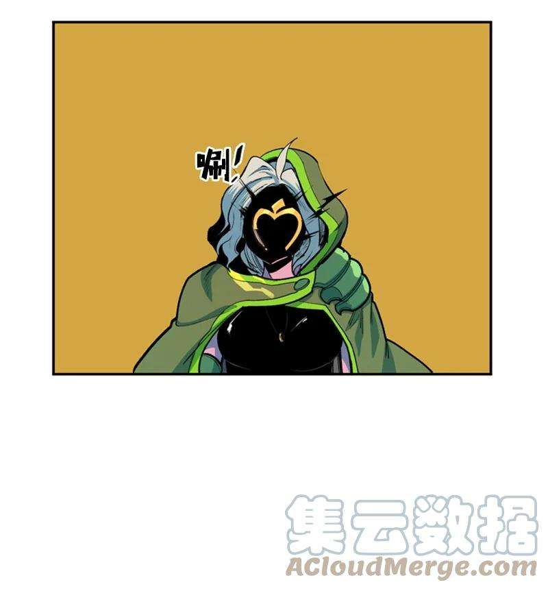 反叛船长的异世界攻略39 向路赫尔前进