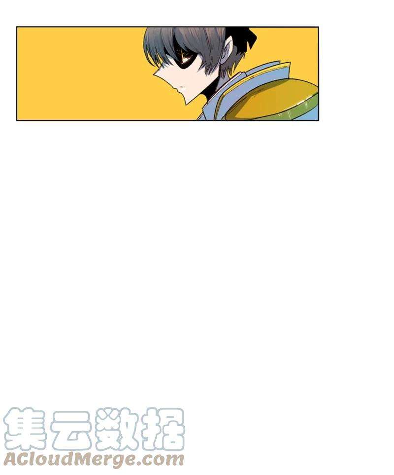 反叛船长的异世界攻略39 向路赫尔前进