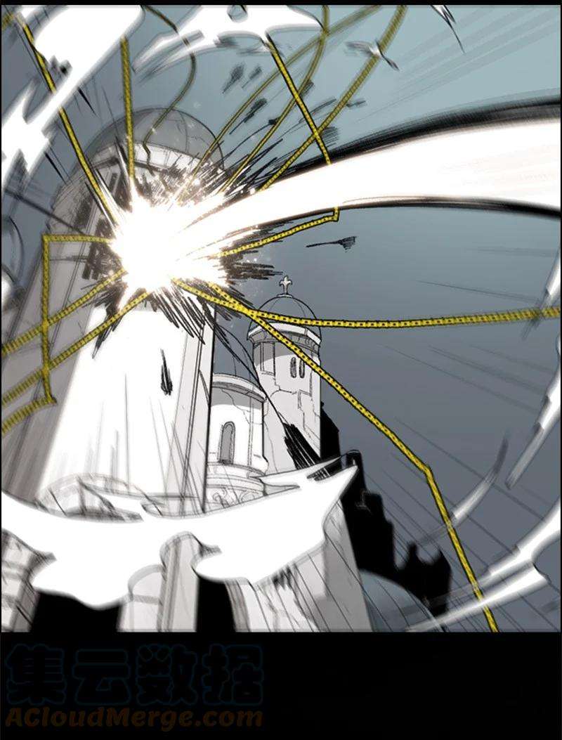 反叛船长的异世界攻略39 向路赫尔前进