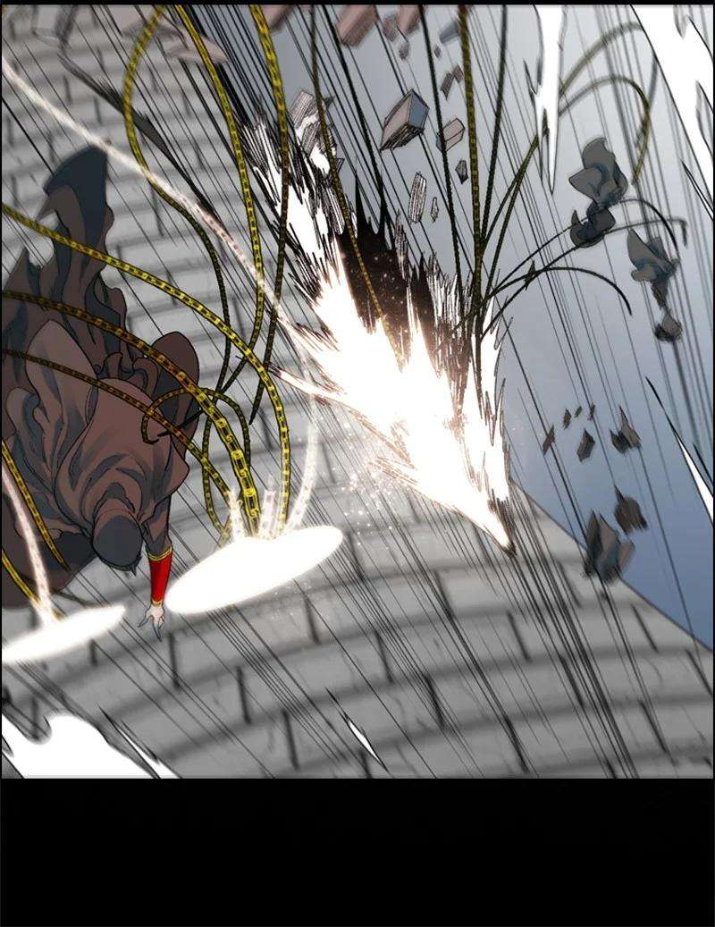 反叛船长的异世界攻略39 向路赫尔前进