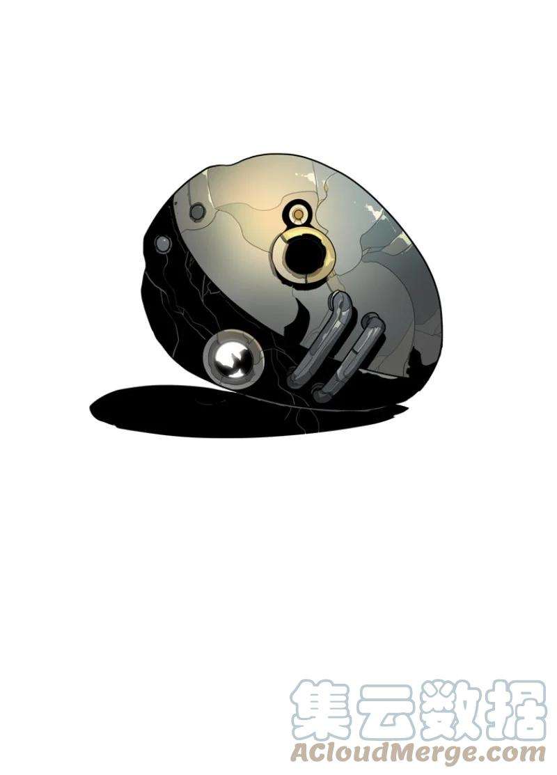 反叛船长的异世界攻略40 公开身份